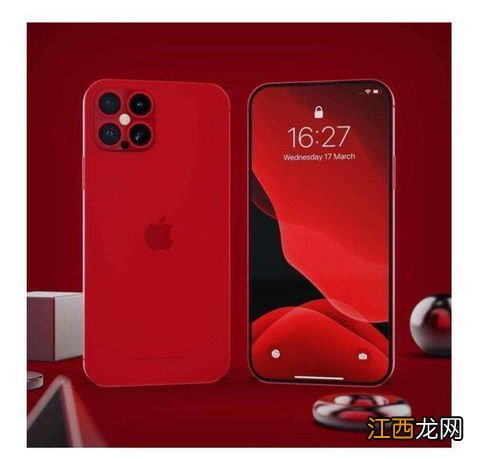 iPhone15或将全部搭载苹果自研芯片是真的吗-iPhone15自研芯片信号会改善吗
