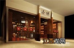 茶叶店怎么装修