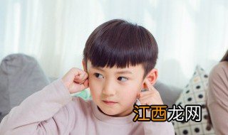 孩子有畏难情绪的原因和解决方式