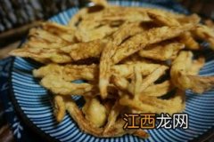 油炸杏鲍菇 什么名字