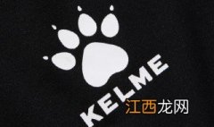 kelme是什么牌子狼爪 kelme是什么牌子