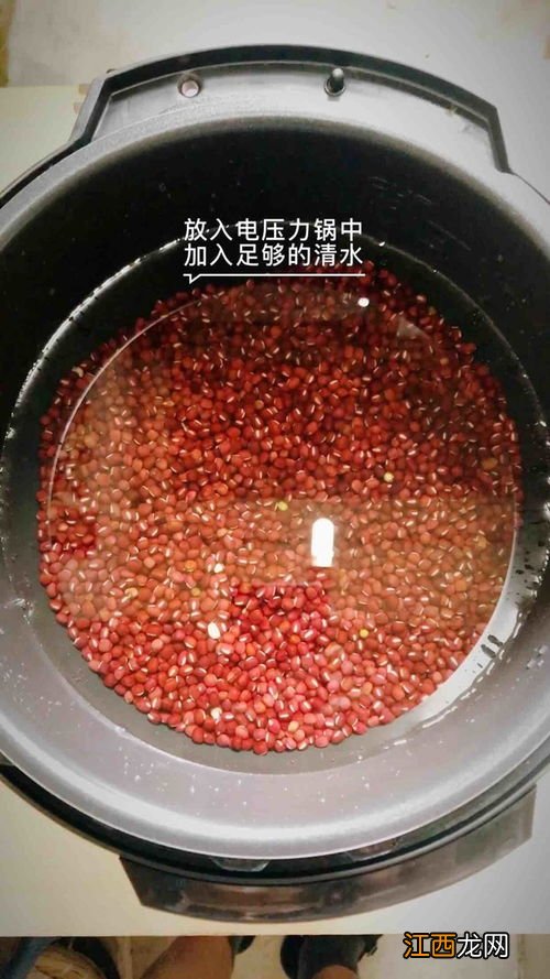 红豆沙要炒多久