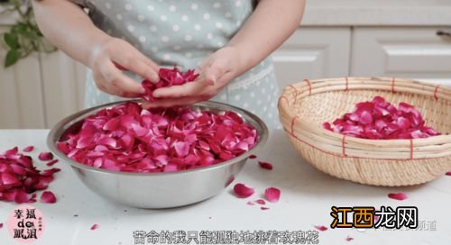 阿胶做好了玫瑰花瓣什么时候放