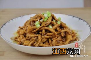 油炸肉丝怎么做好吃