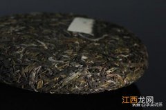 六大茶山普洱怎么样