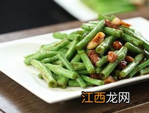 油渣四季豆怎么做