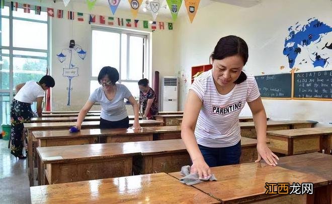 开学后要不要加入家委会？过来人的经验分享，可能和你想的不一样