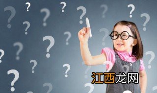 儿子打人没礼貌怎么教育 怎么教育小孩不要打人