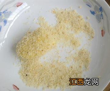 玉米定粉可以做什么饼