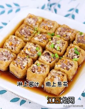 油泡肉怎么做好吃法