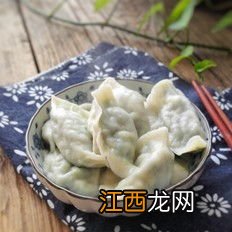 素馅饺子什么菜好吃吗