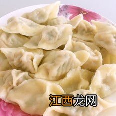 素馅饺子什么菜好吃吗