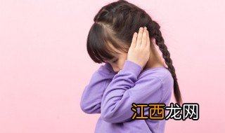 小孩子为什么脾气这么犟呀 小孩子为什么脾气这么犟