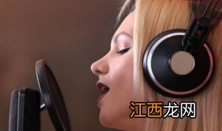 好心当成驴肝肺歌词，好心当成驴肝肺歌曲邢蓉