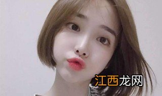 长方形脸型适合什么发型女生 长方形脸适合什么发型女