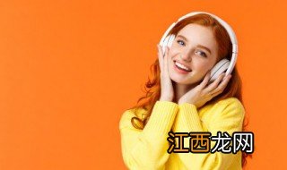 心做し歌词翻译 心做し歌词