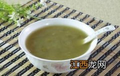 电饭锅煮绿豆汤煮多久