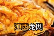 黄芪泡水喝减肥吗 黄芪怎么泡水喝效果好