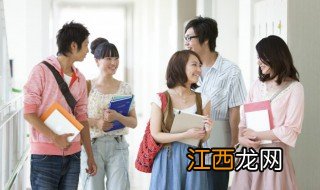 如何培养学生的核心素养 教师如何培养学生的核心素养