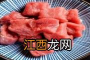 枸杞桂圆牛肉汤怎么做好吃 牛肉有什么营养与功效