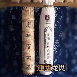 百两茶黑茶怎么保存