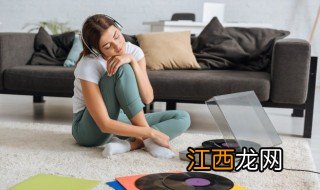 请你靠近我是什么歌 请你靠近我歌词