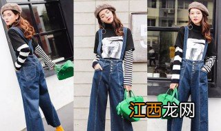 阔腿裤搭什么上衣好 阔腿裤搭什么上衣