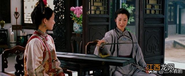 20年后再看《卧虎藏龙》，才真的明白，俞秀莲守寡不是因为李慕白