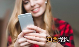 怎么可以吃兔兔出自哪里 你怎么可以吃兔兔出自哪里