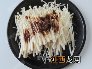 蒜蓉金针菇 蒜蓉什么时候放