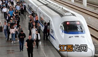 冬天坐高铁靠窗位置冷吗-冬天坐高铁需要带外套吗