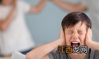 为什么小孩子不听话 为什么小孩子不听话大人就打