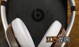 beatssolo3真假辨别 beatssolo3真假鉴别