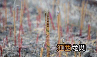 春节家堂上供摆什么 春节家堂上供摆什么水果