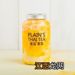 喜茶生打泰奶椰好喝吗-喜茶生打泰奶椰多少钱一杯