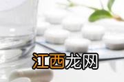 黄体酮和维生素E可以一起吃吗 有好处也需要注意