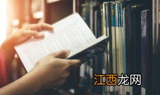 俗人回档小说简介 俗人回档 作者