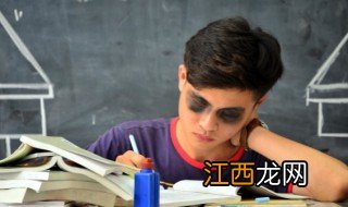 为什么孩子不爱学习