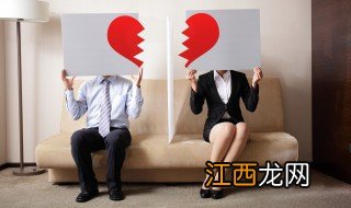 当然是选择原谅她啊是什么梗 当然是选择原谅她啊梗意思介绍