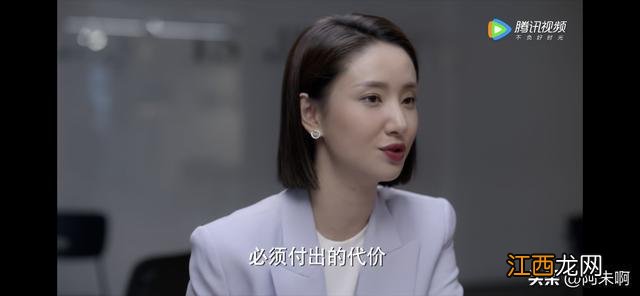 《玫瑰之战》一本69页的婚前协议告诫女人：自保，才是婚姻的底色