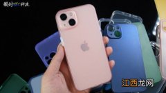 iPhone13有必要换14吗-iPhone13和14手机壳通用吗