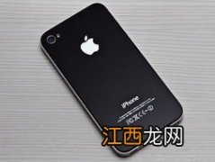 苹果称iPhone电力足够从早用到晚可信吗-iPhone14系列谁的续航最好