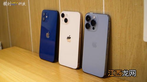 iPhone14Pro能用35W充电器吗-苹果35W充电器多少钱