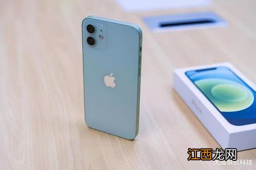 iPhone13真的香吗-iPhone13系列相比iPhone12系统有什么提升