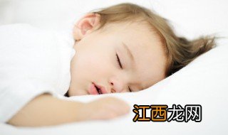 孩子不敢一个人睡觉的原因 小孩不肯一个人睡觉有什么办法吗