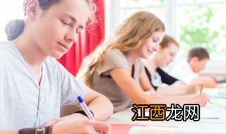 高中孩子失恋不上学怎么办 高中孩子失恋不上学怎么办呢
