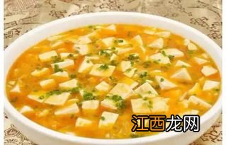 蟹黄豆腐是什么豆腐