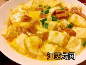 蟹黄豆腐是什么豆腐