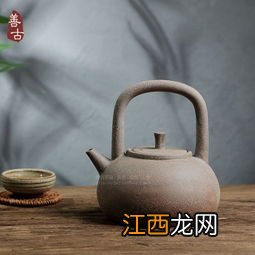 白泥陶壶被烧黑怎么办