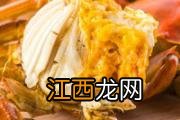 蛏子怎样去除内脏 吃蛏子的禁忌